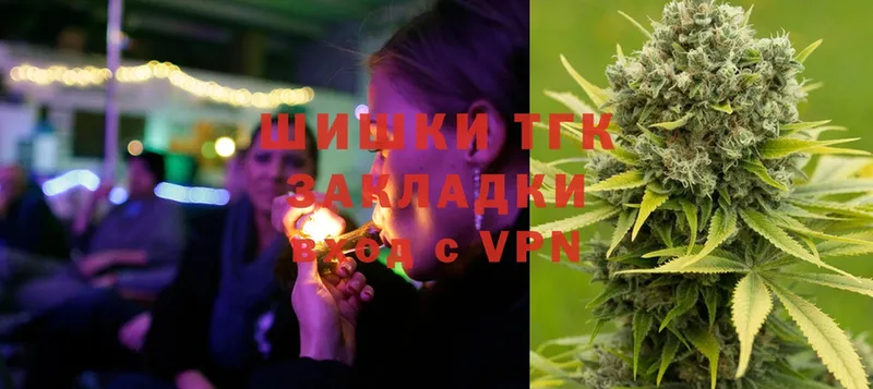 hydra как зайти  Апшеронск  Марихуана OG Kush 